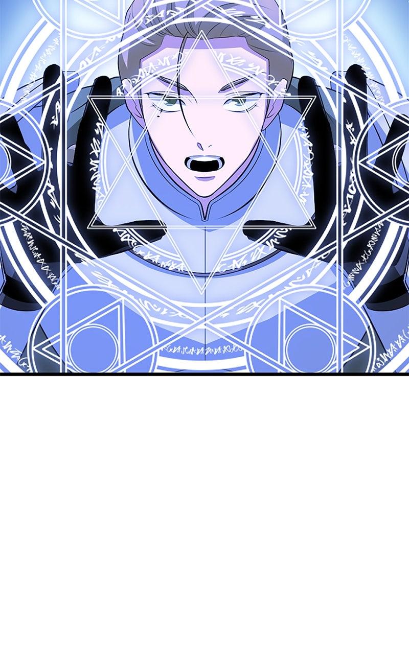 The Unparalleled Hidden Rank Equipment Chapter 51 - Page 69