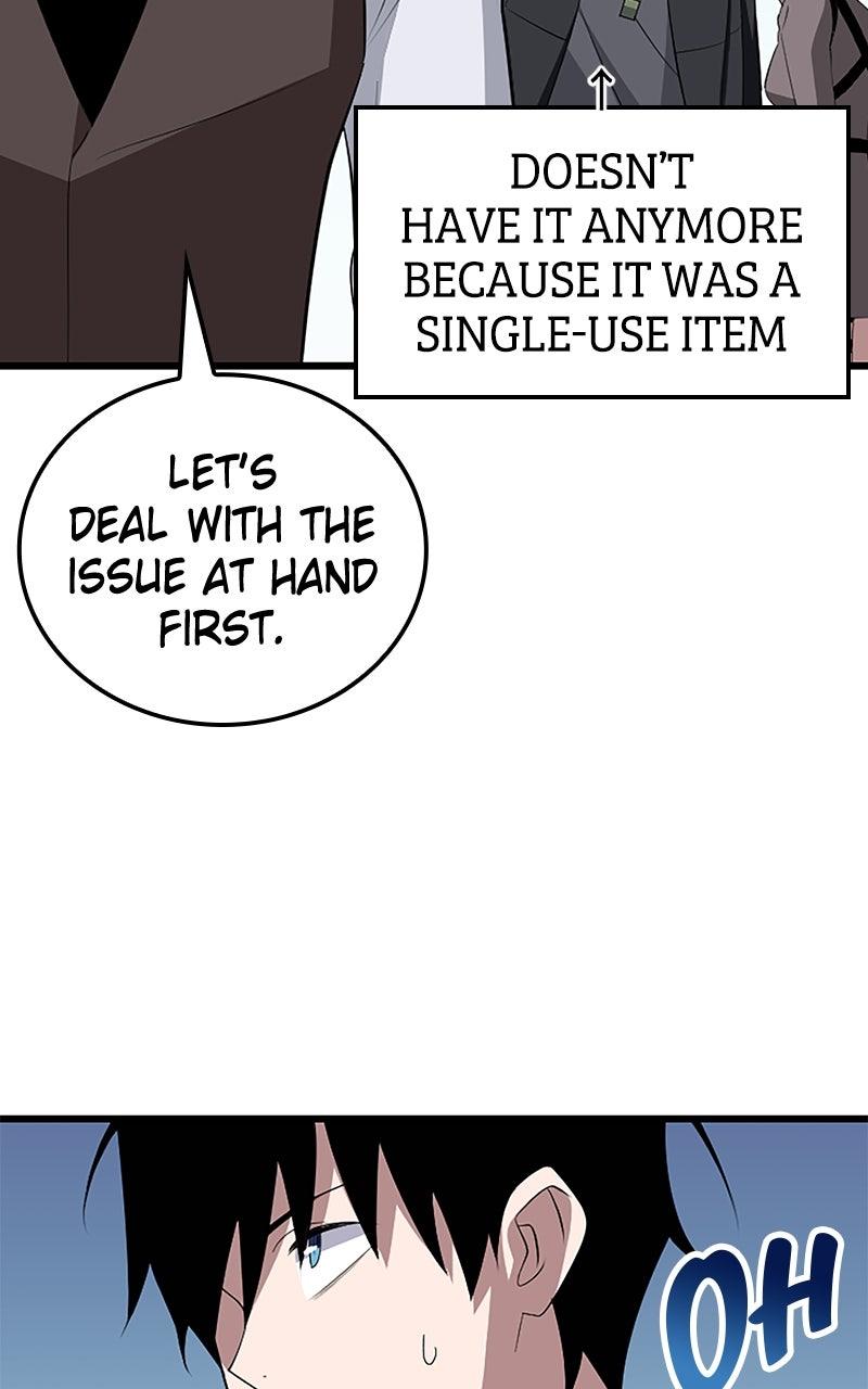 The Unparalleled Hidden Rank Equipment Chapter 51 - Page 76