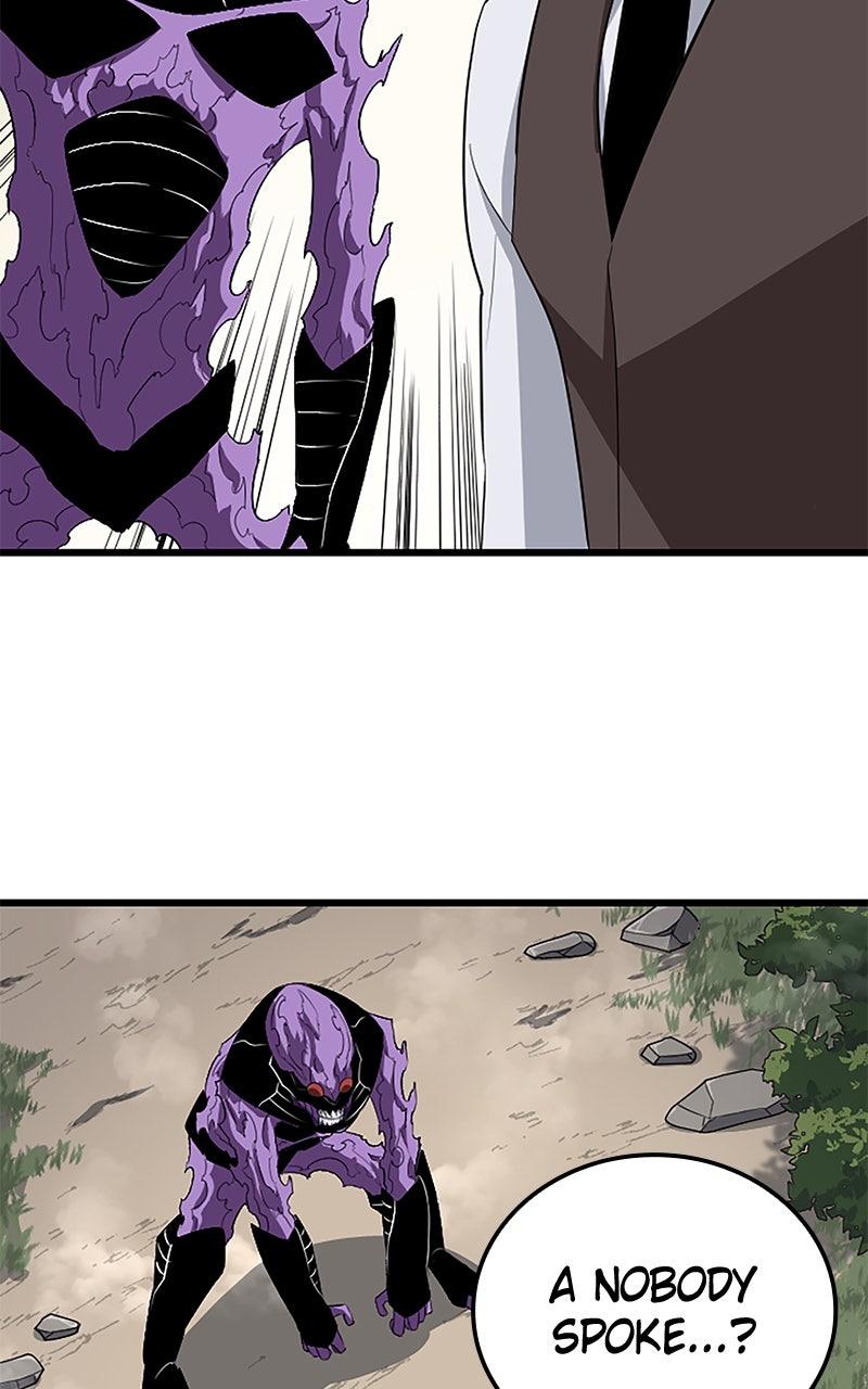 The Unparalleled Hidden Rank Equipment Chapter 51 - Page 79