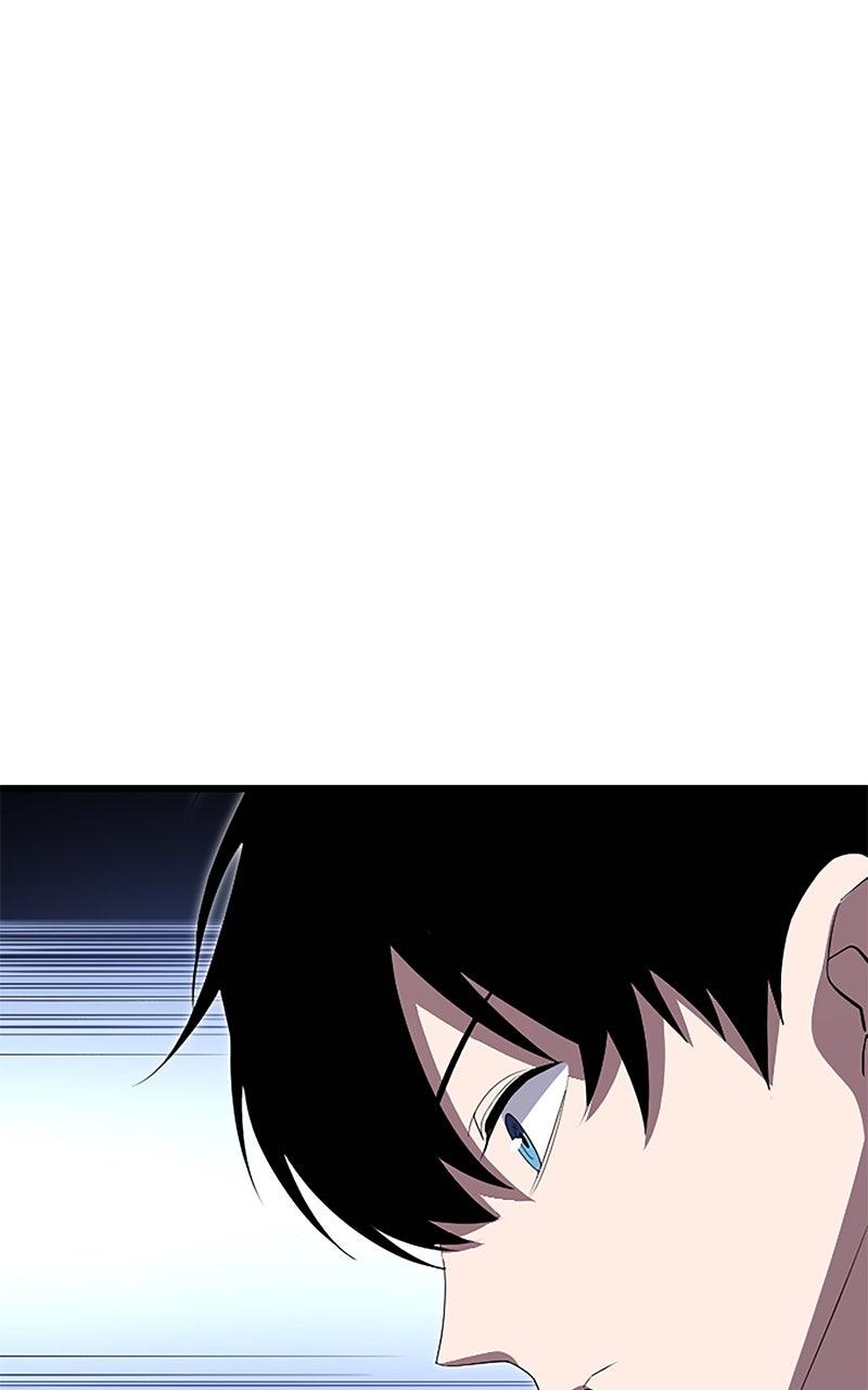 The Unparalleled Hidden Rank Equipment Chapter 52 - Page 16