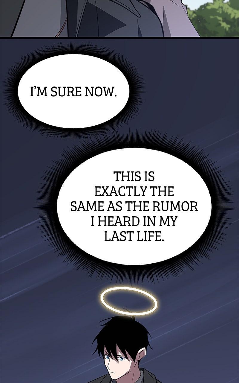 The Unparalleled Hidden Rank Equipment Chapter 52 - Page 31