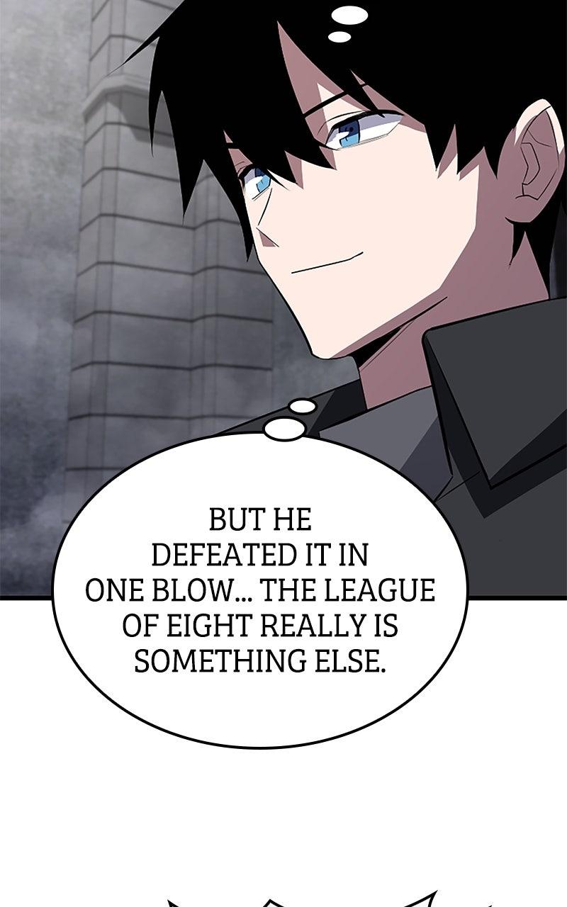 The Unparalleled Hidden Rank Equipment Chapter 52 - Page 71