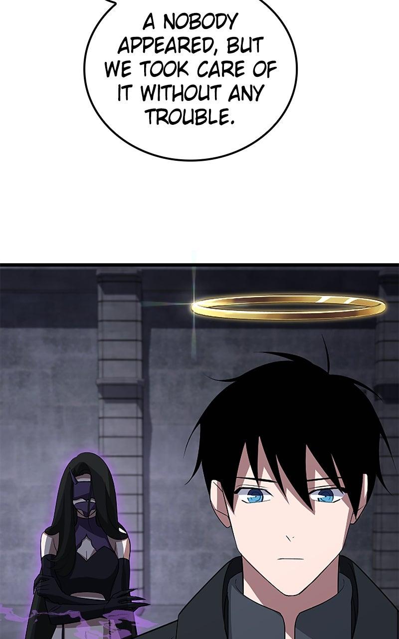 The Unparalleled Hidden Rank Equipment Chapter 52 - Page 73