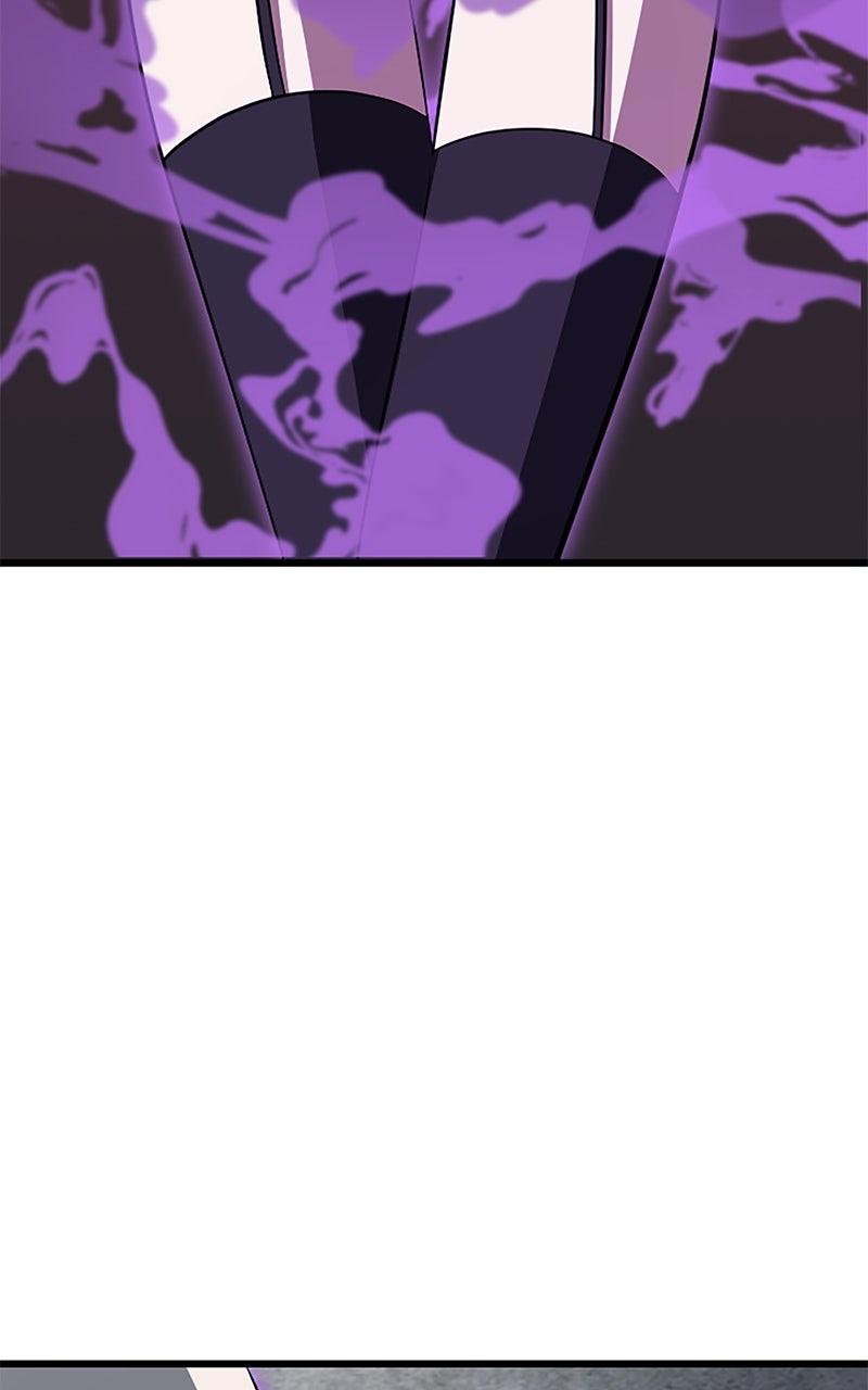 The Unparalleled Hidden Rank Equipment Chapter 52 - Page 76