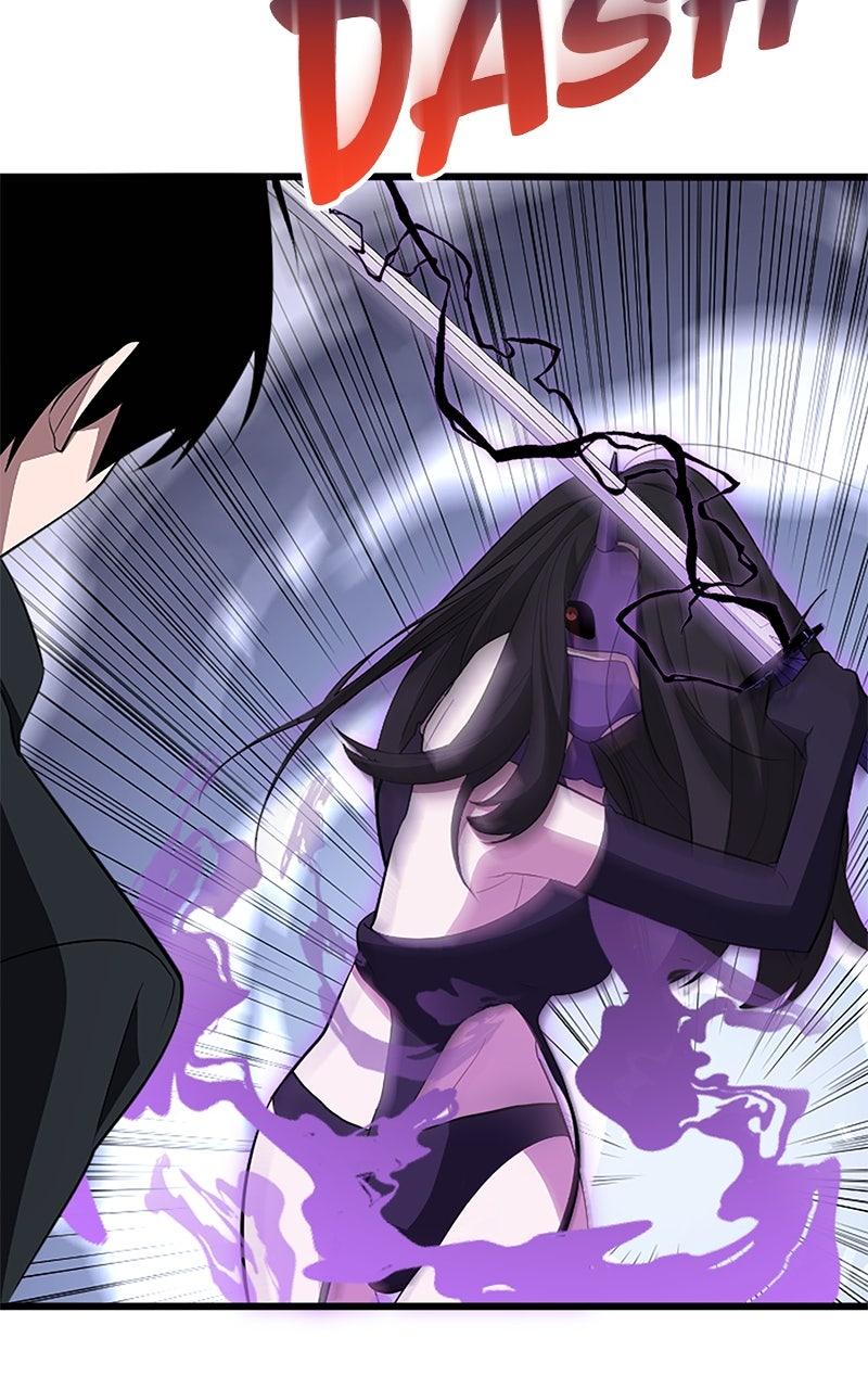 The Unparalleled Hidden Rank Equipment Chapter 53 - Page 5