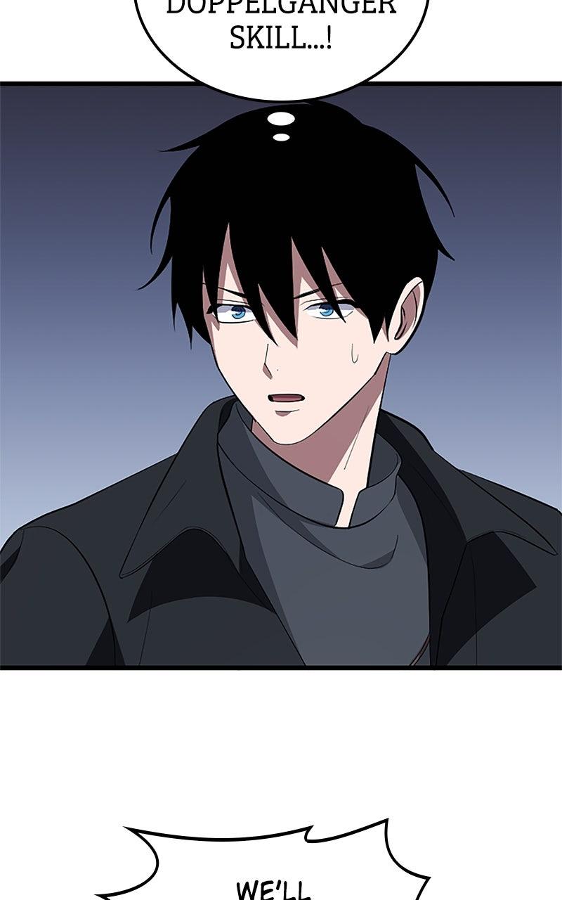 The Unparalleled Hidden Rank Equipment Chapter 53 - Page 45