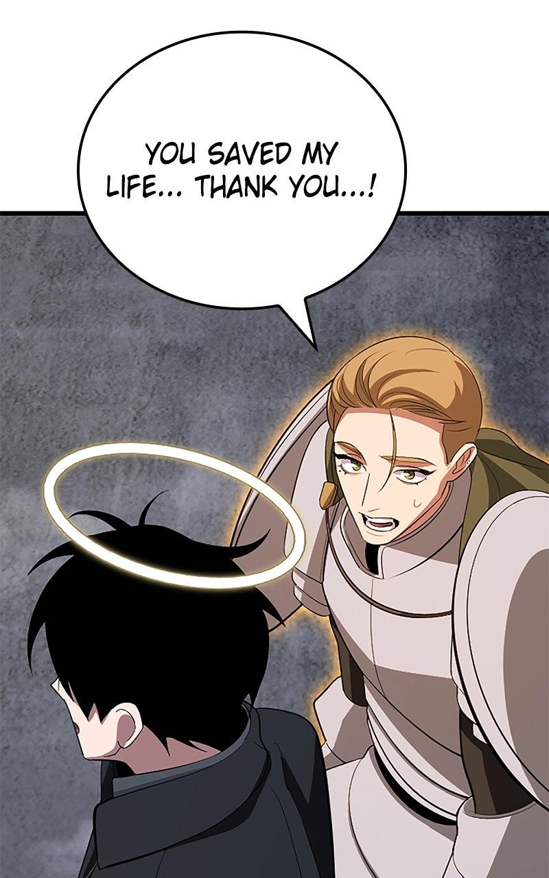 The Unparalleled Hidden Rank Equipment Chapter 53 - Page 58