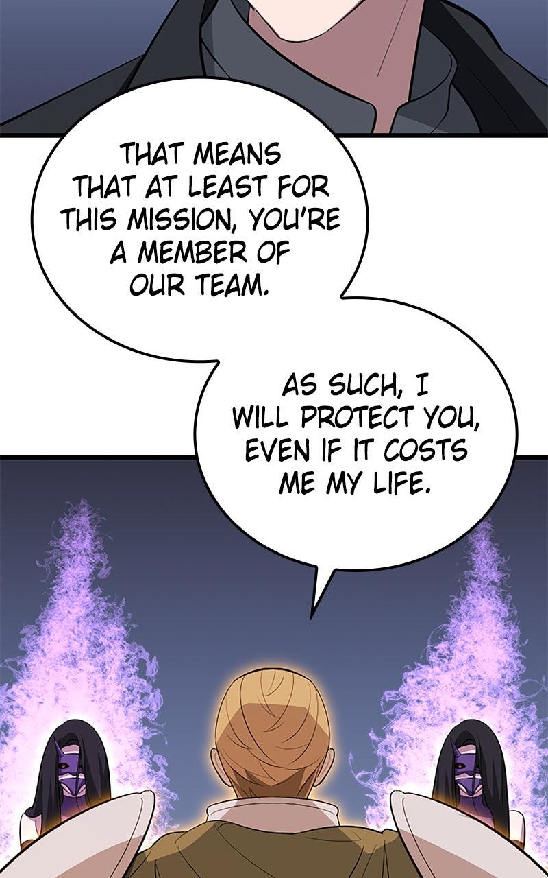 The Unparalleled Hidden Rank Equipment Chapter 53 - Page 63