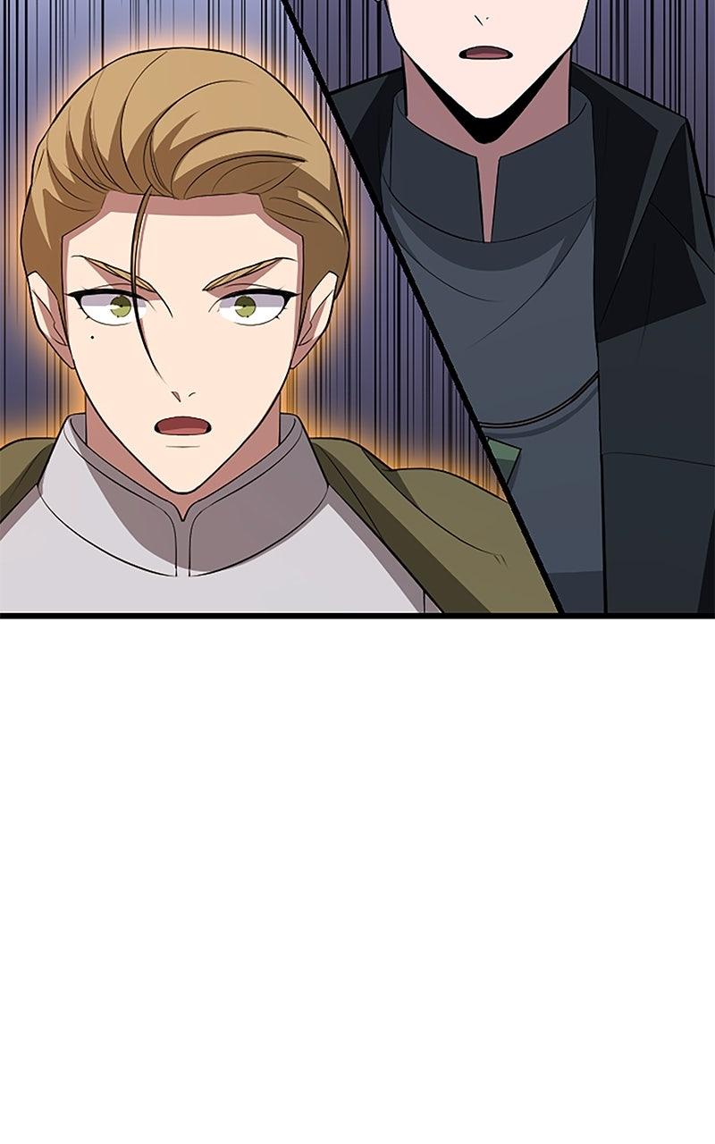 The Unparalleled Hidden Rank Equipment Chapter 53 - Page 72