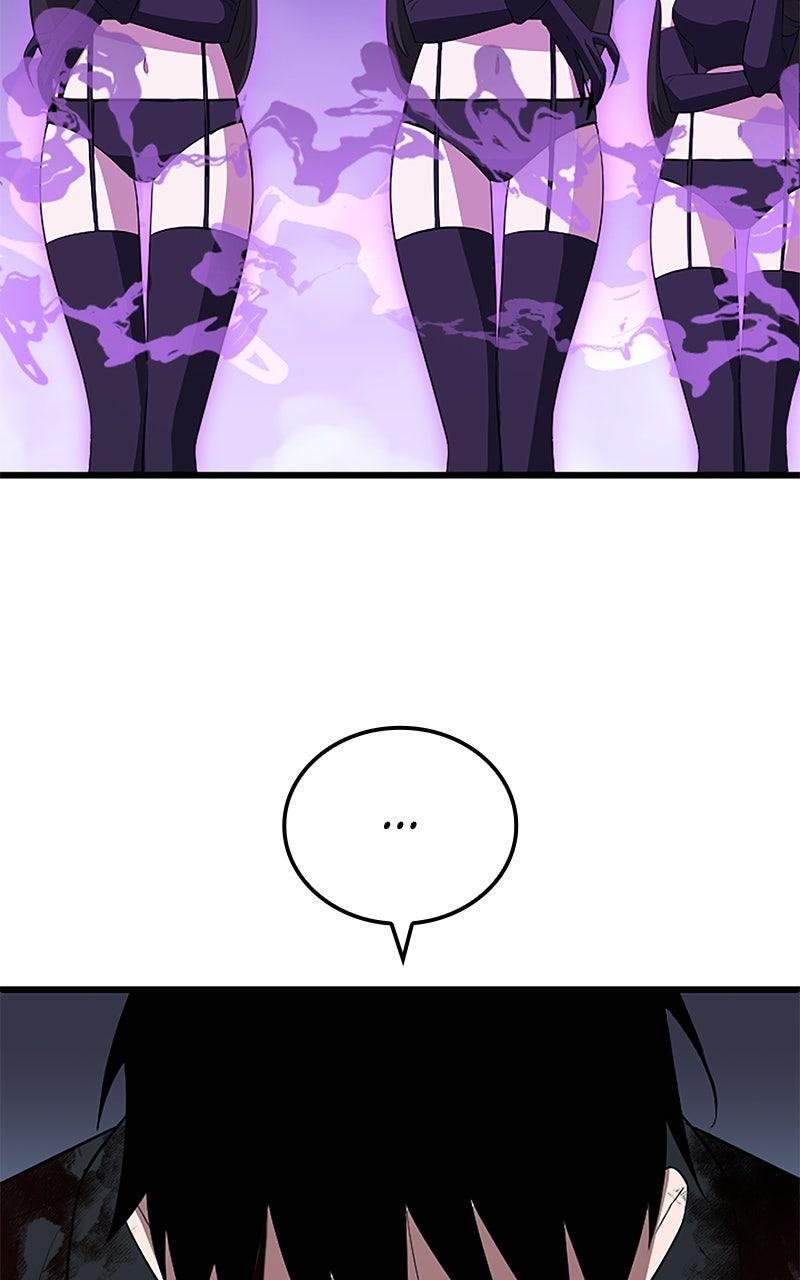 The Unparalleled Hidden Rank Equipment Chapter 53 - Page 109