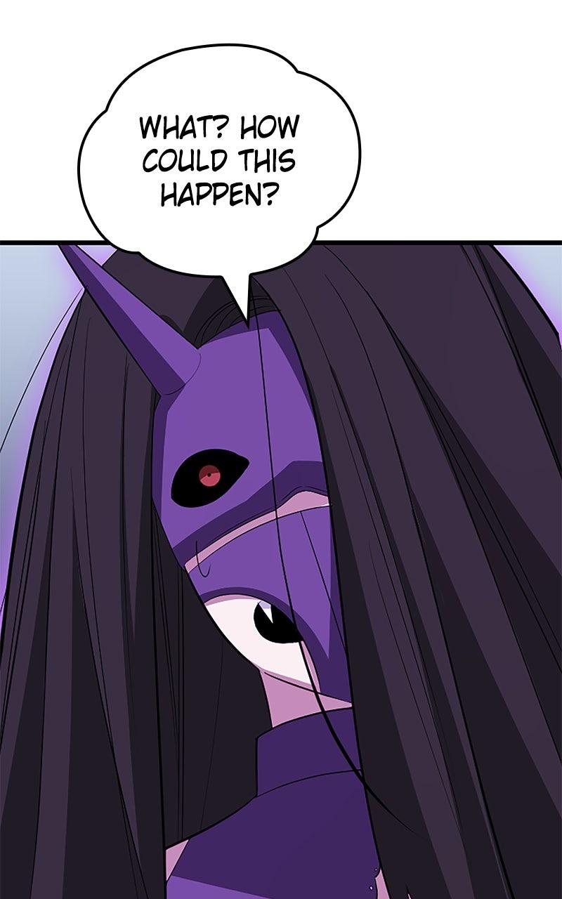 The Unparalleled Hidden Rank Equipment Chapter 53 - Page 123