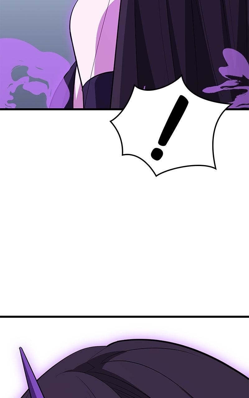 The Unparalleled Hidden Rank Equipment Chapter 54 - Page 8