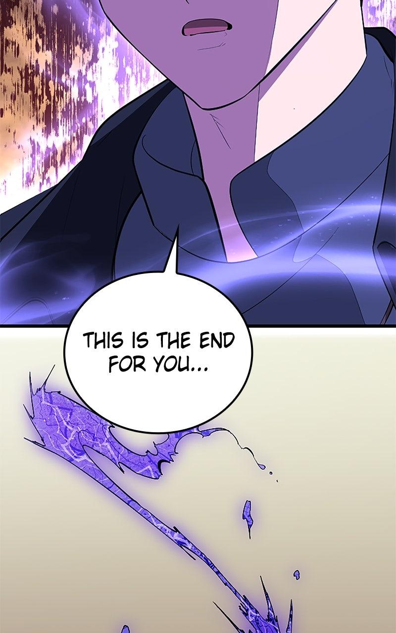 The Unparalleled Hidden Rank Equipment Chapter 54 - Page 15