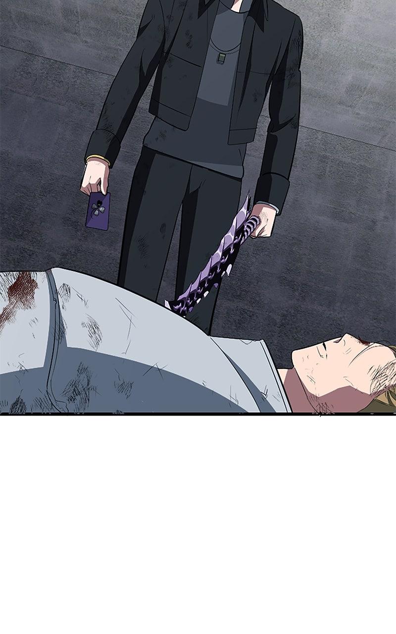 The Unparalleled Hidden Rank Equipment Chapter 54 - Page 25