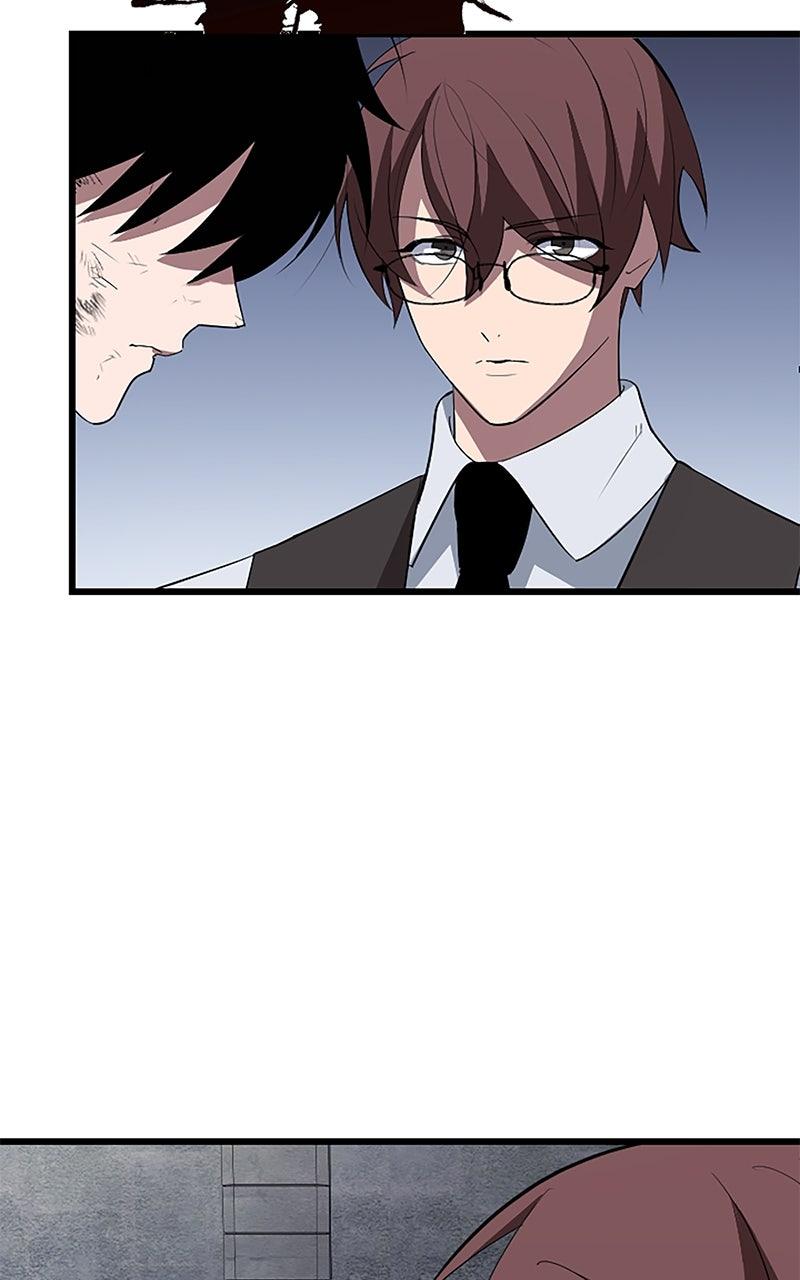 The Unparalleled Hidden Rank Equipment Chapter 54 - Page 52