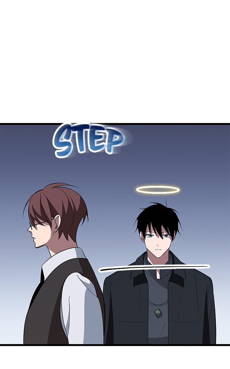 The Unparalleled Hidden Rank Equipment Chapter 54 - Page 56