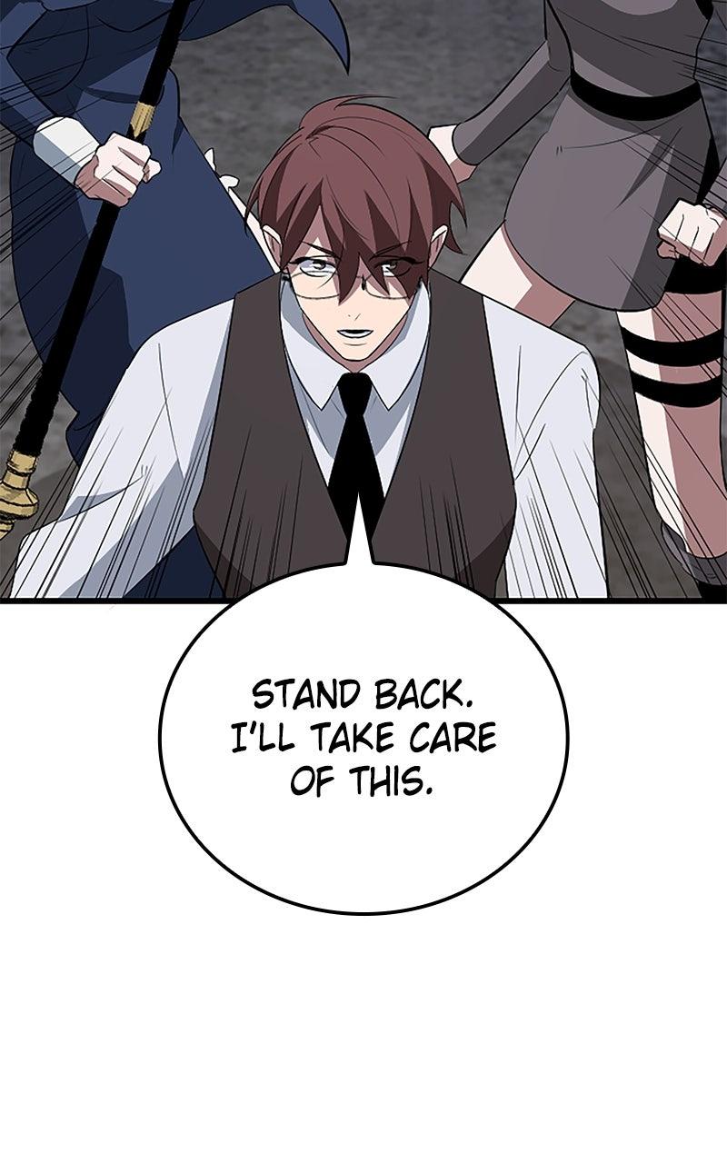 The Unparalleled Hidden Rank Equipment Chapter 54 - Page 74