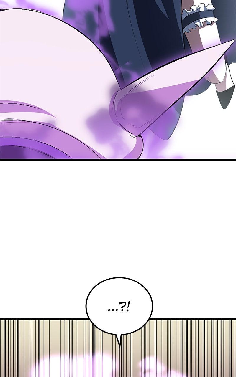 The Unparalleled Hidden Rank Equipment Chapter 55 - Page 15