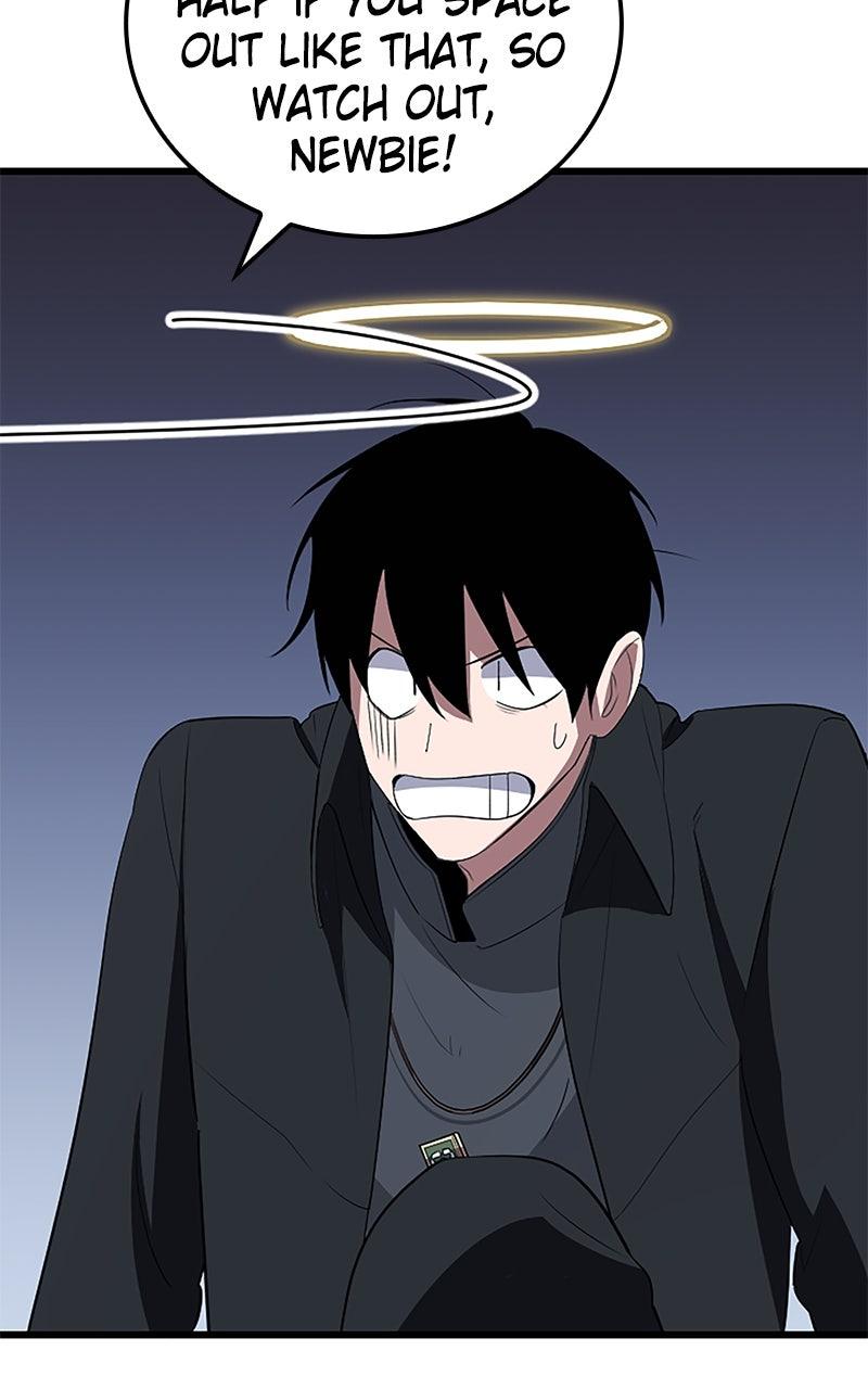 The Unparalleled Hidden Rank Equipment Chapter 55 - Page 36