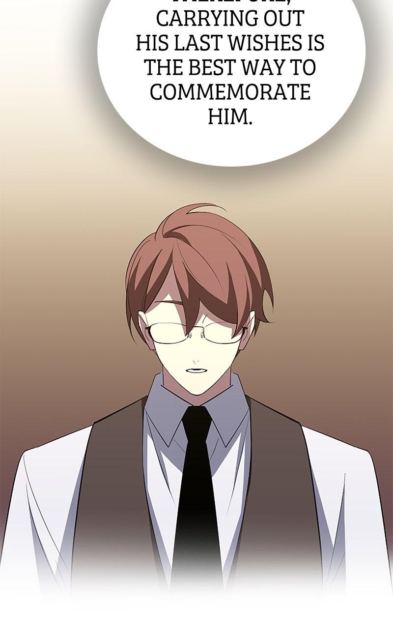 The Unparalleled Hidden Rank Equipment Chapter 55 - Page 57