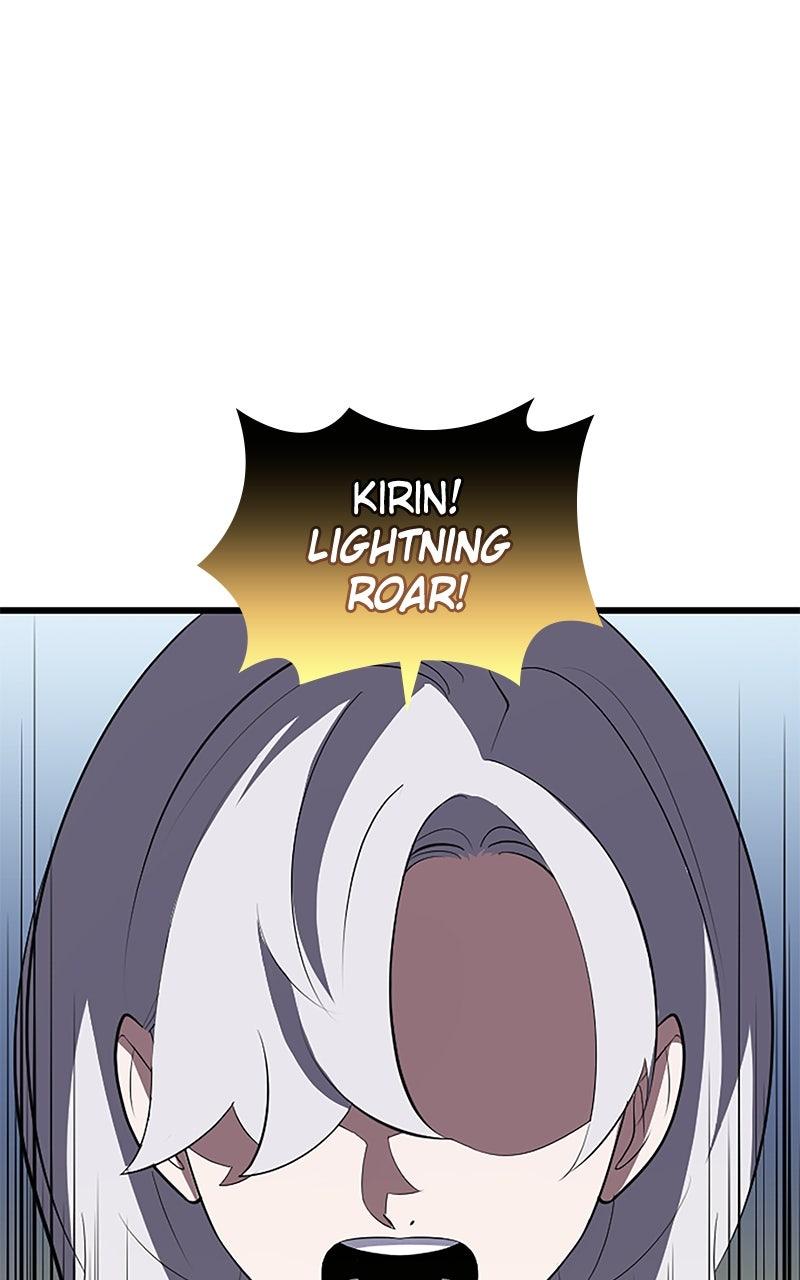 The Unparalleled Hidden Rank Equipment Chapter 55 - Page 71