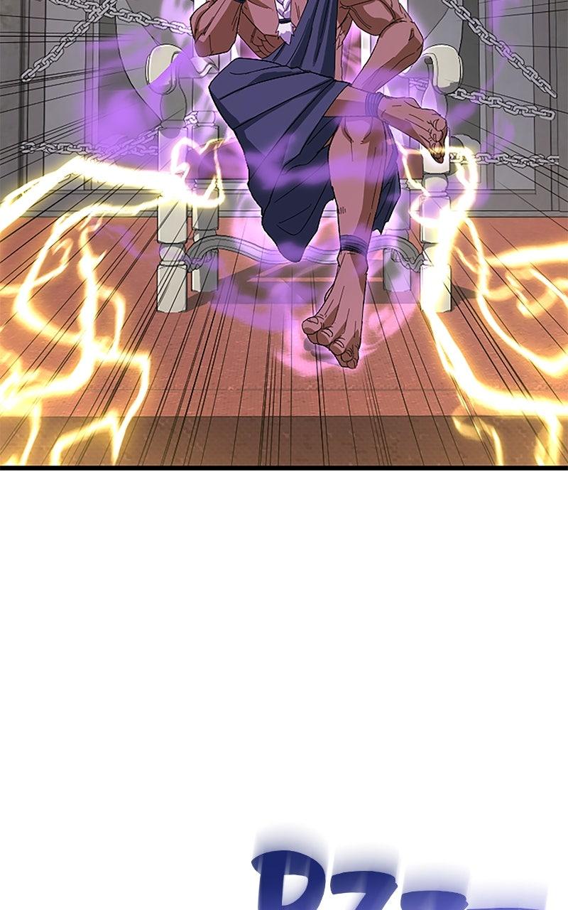 The Unparalleled Hidden Rank Equipment Chapter 55 - Page 75