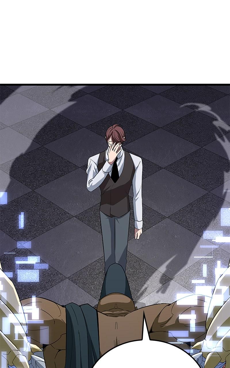 The Unparalleled Hidden Rank Equipment Chapter 55 - Page 101