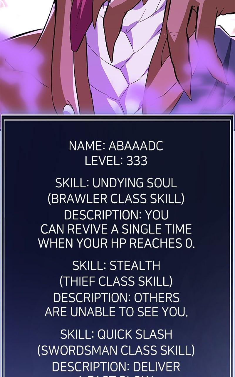 The Unparalleled Hidden Rank Equipment Chapter 55 - Page 121