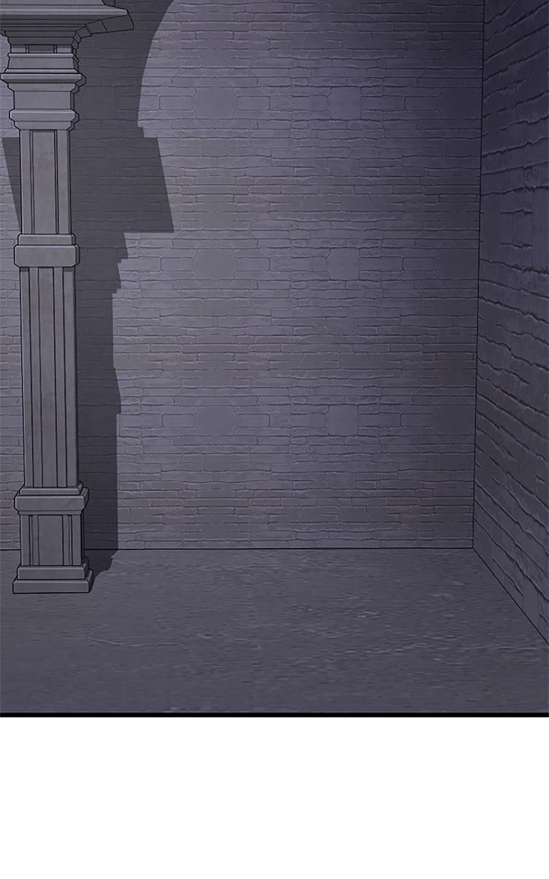 The Unparalleled Hidden Rank Equipment Chapter 56 - Page 89