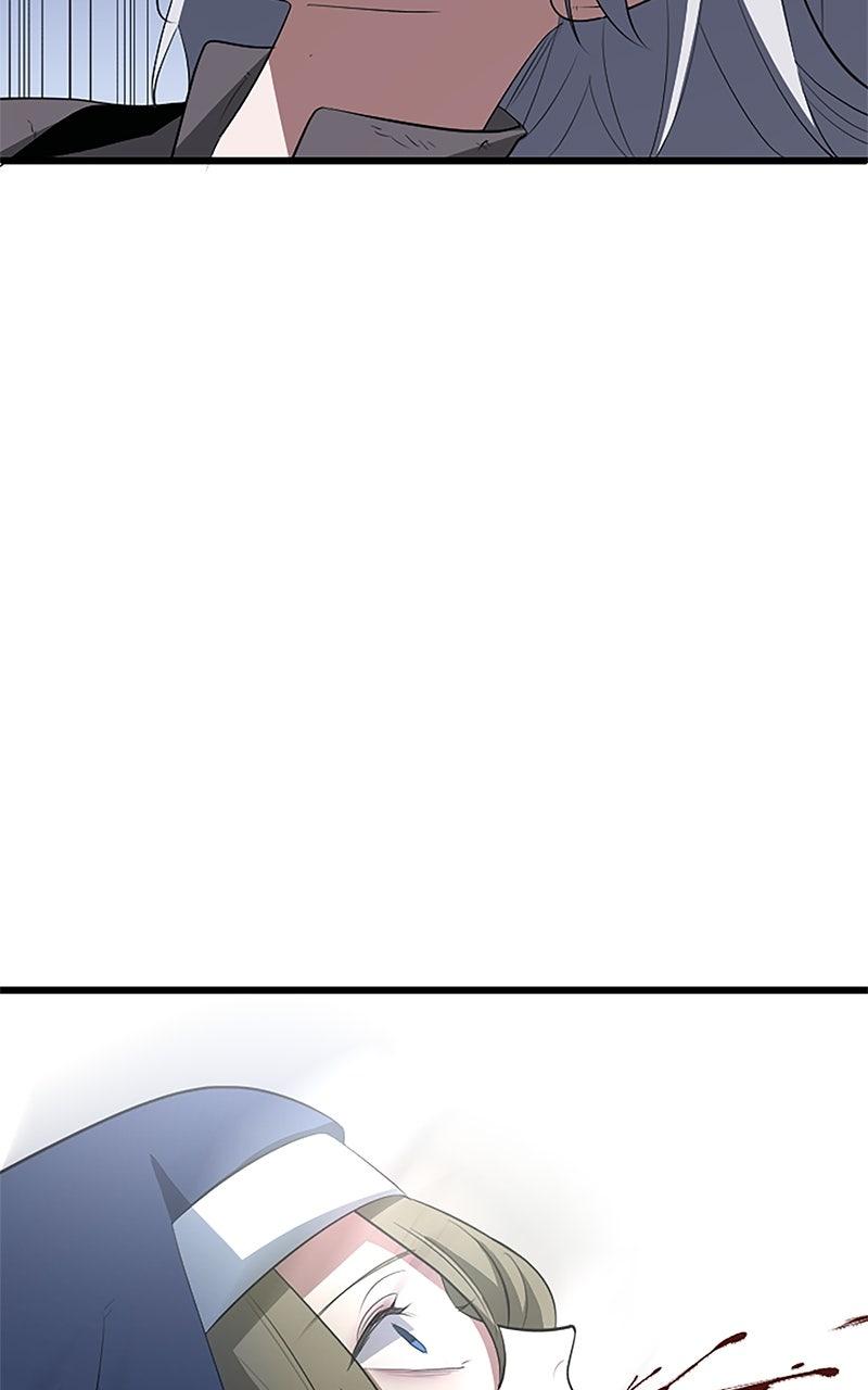 The Unparalleled Hidden Rank Equipment Chapter 56 - Page 117