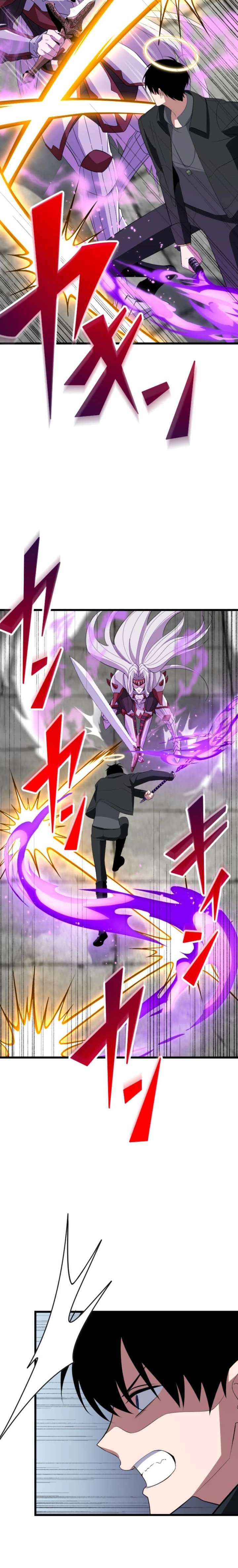 The Unparalleled Hidden Rank Equipment Chapter 87 - Page 6