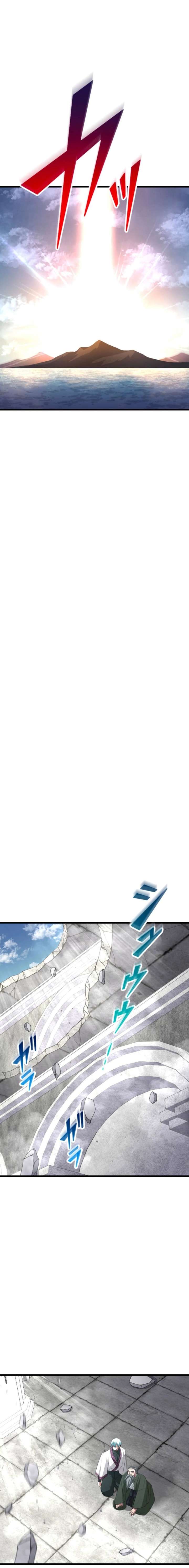 The Unparalleled Hidden Rank Equipment Chapter 90 - Page 16