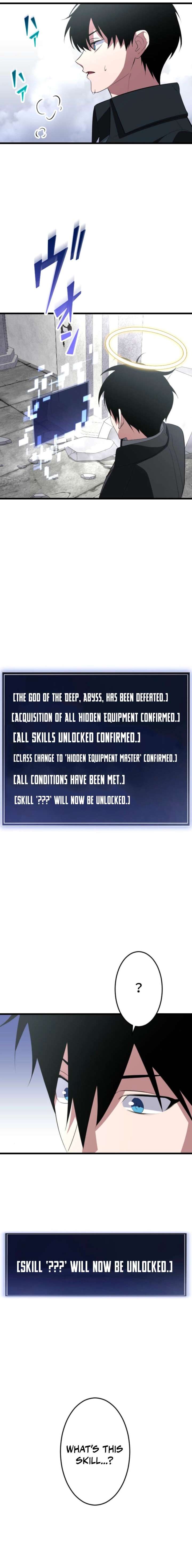 The Unparalleled Hidden Rank Equipment Chapter 90 - Page 18