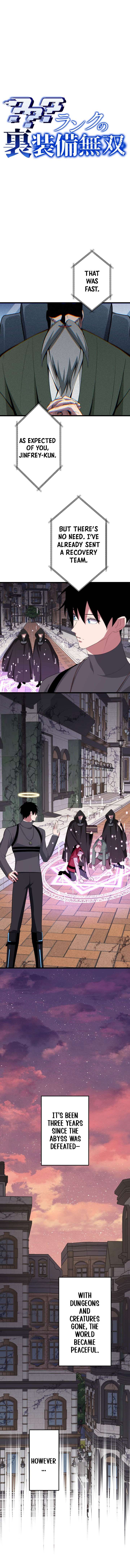 The Unparalleled Hidden Rank Equipment Chapter 91 - Page 4