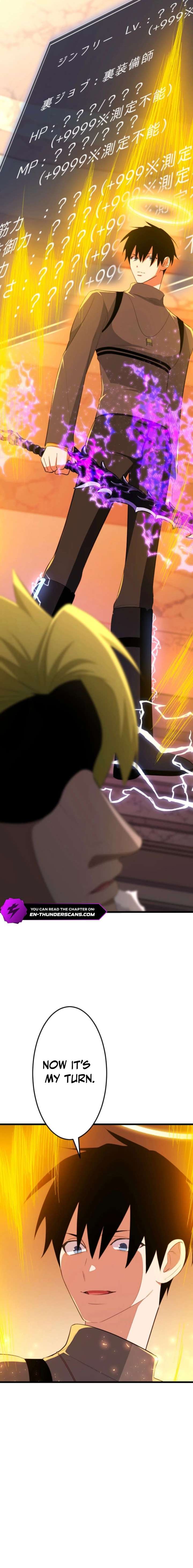 The Unparalleled Hidden Rank Equipment Chapter 92 - Page 16