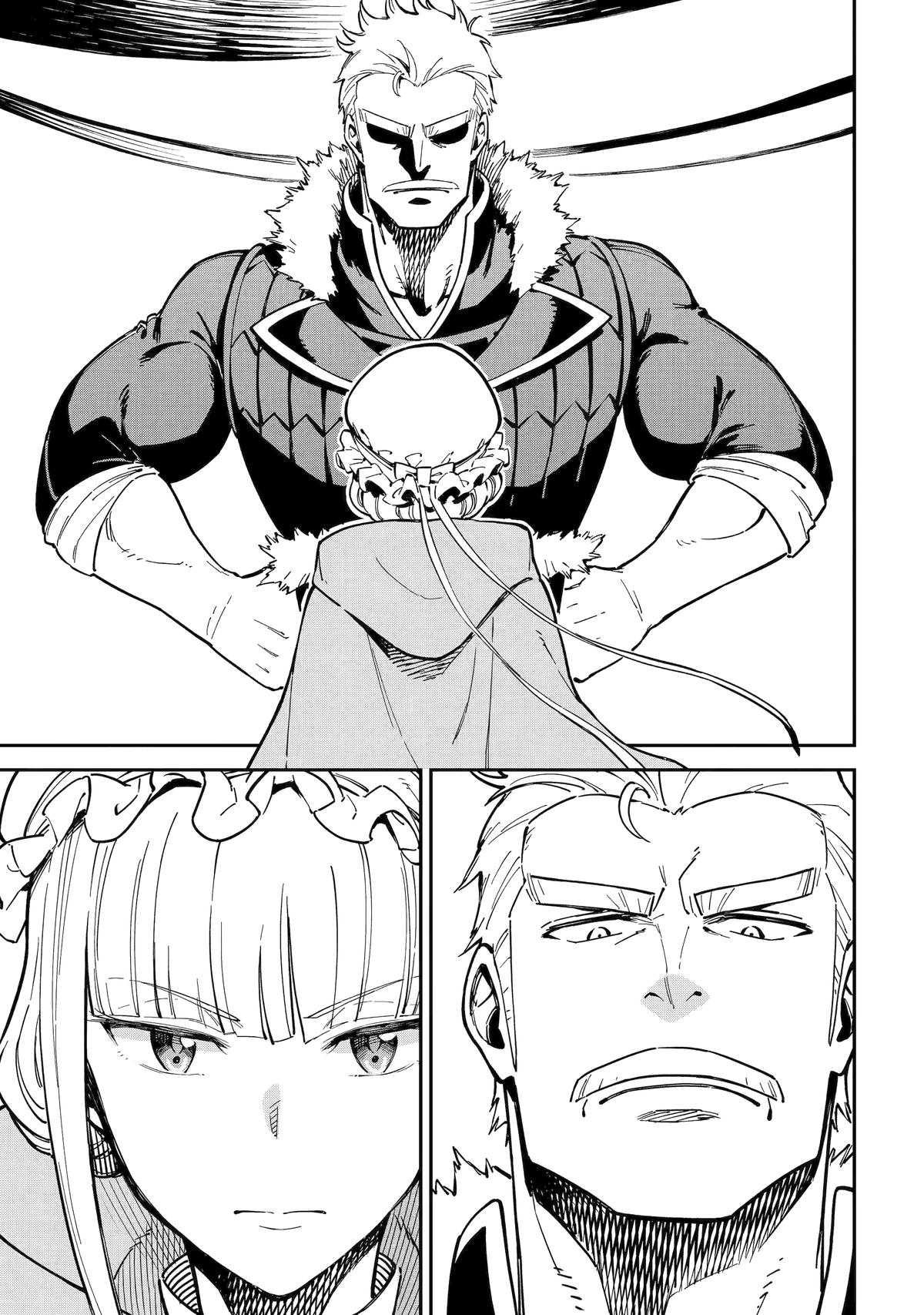 The Unrivaled Reincarnated Sage of Another World Chapter 48 - Page 22