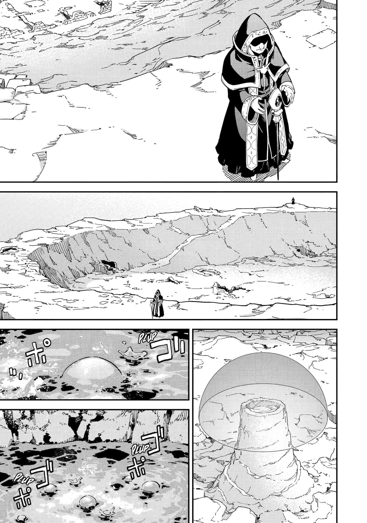 The Unrivaled Reincarnated Sage of Another World Chapter 50 - Page 15