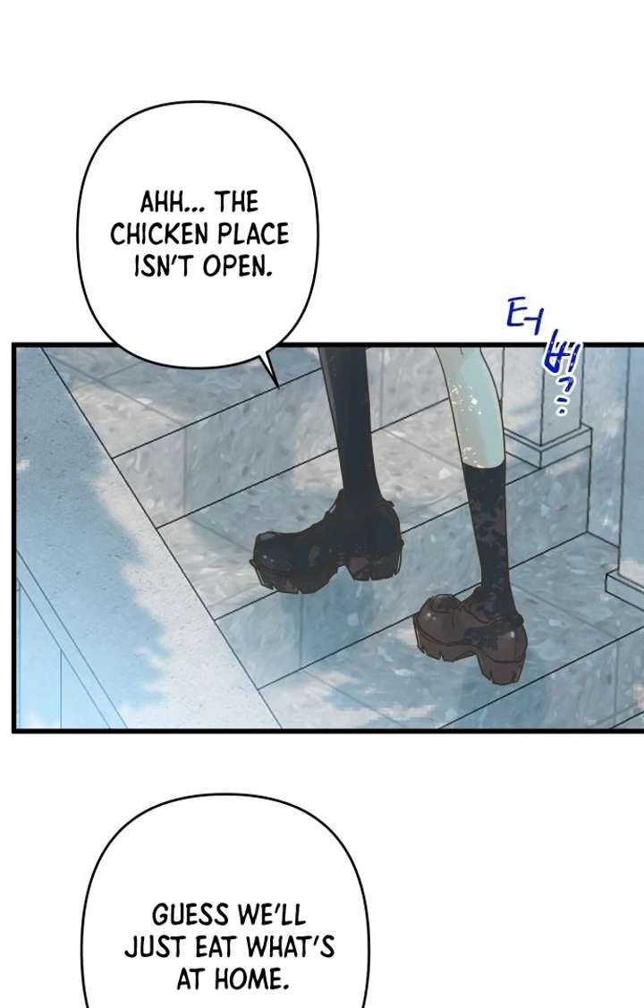 The Unseen One - Chapter 1 - 92