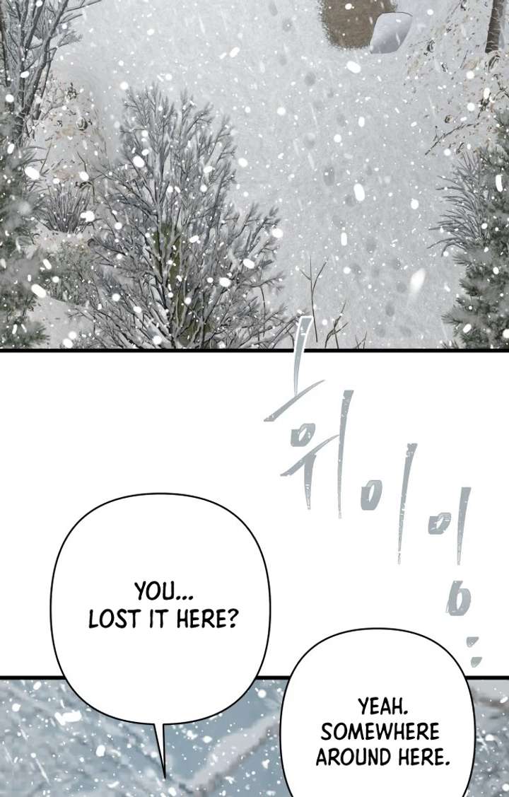 The Unseen One - Chapter 1 - 141