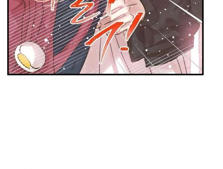 The Unseen One Chapter 7 - Page 37