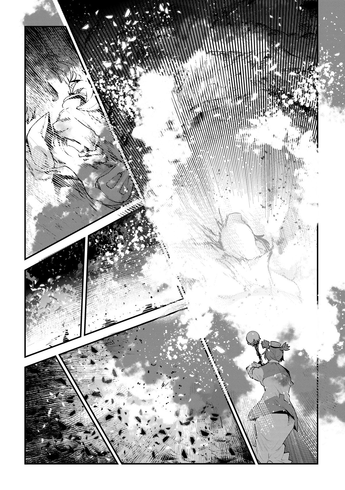 The Unwanted Undead Adventurer - Chapter 58 - 7