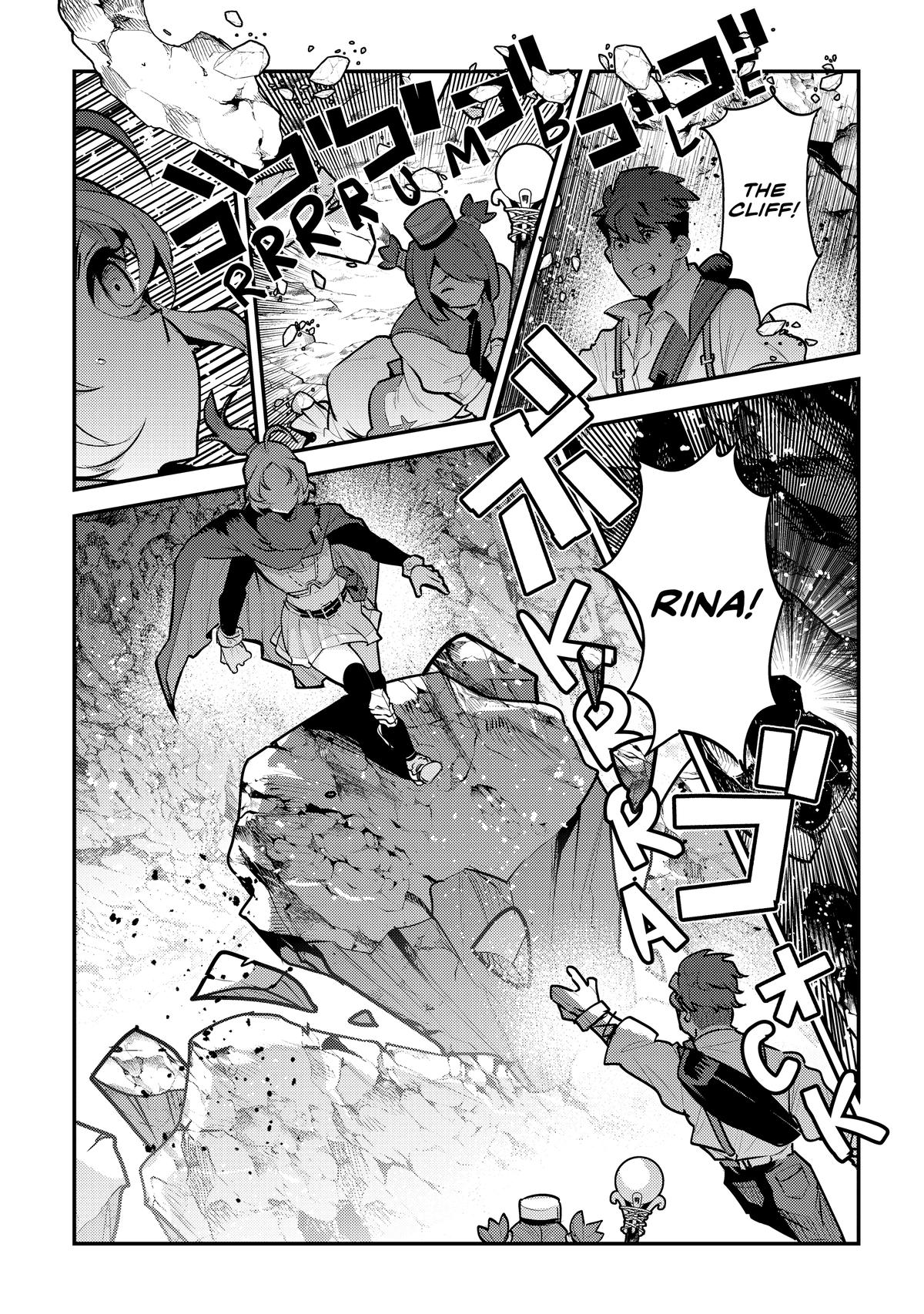 The Unwanted Undead Adventurer - Chapter 58 - 27