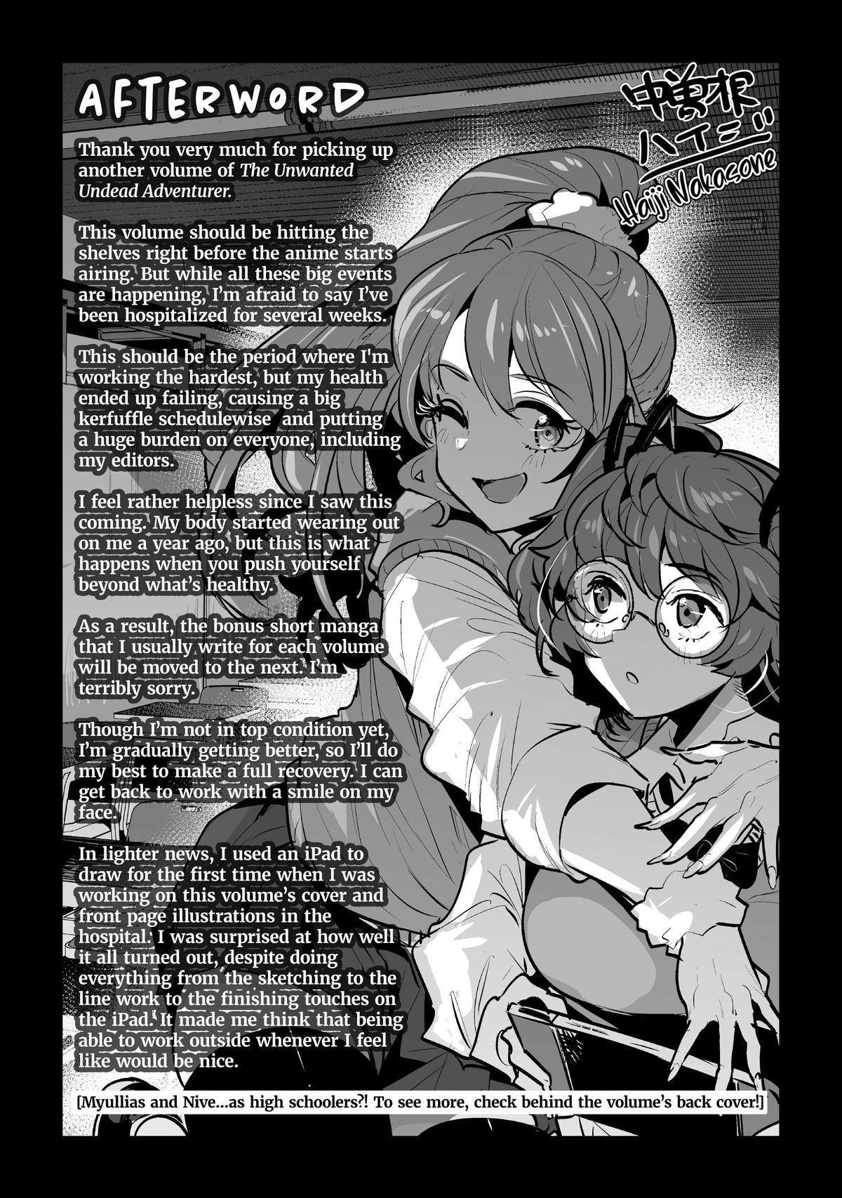 The Unwanted Undead Adventurer - Chapter 59 - 25