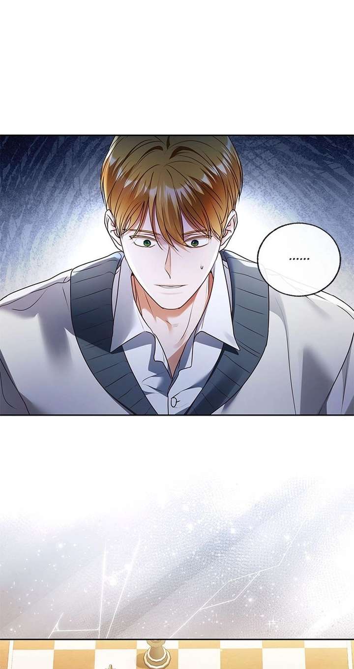 The Unwelcome Guests of House Fildette Chapter 162 - Page 54