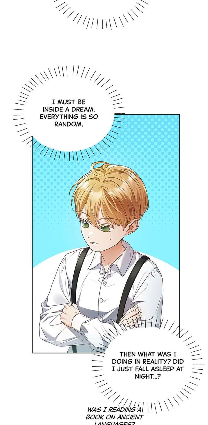 The Unwelcome Guests of House Fildette Chapter 165 - Page 16