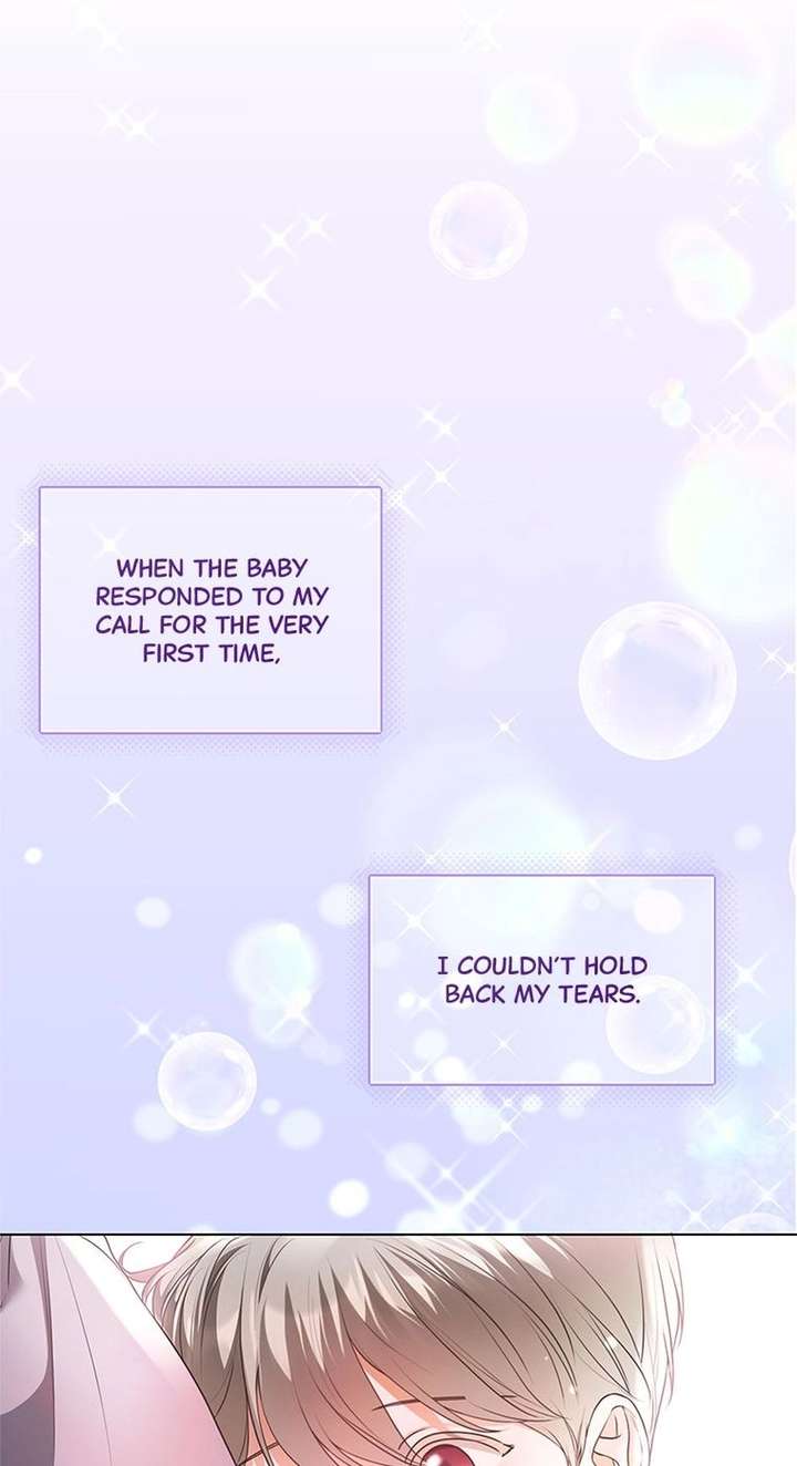 The Unwelcome Guests of House Fildette Chapter 166 - Page 77