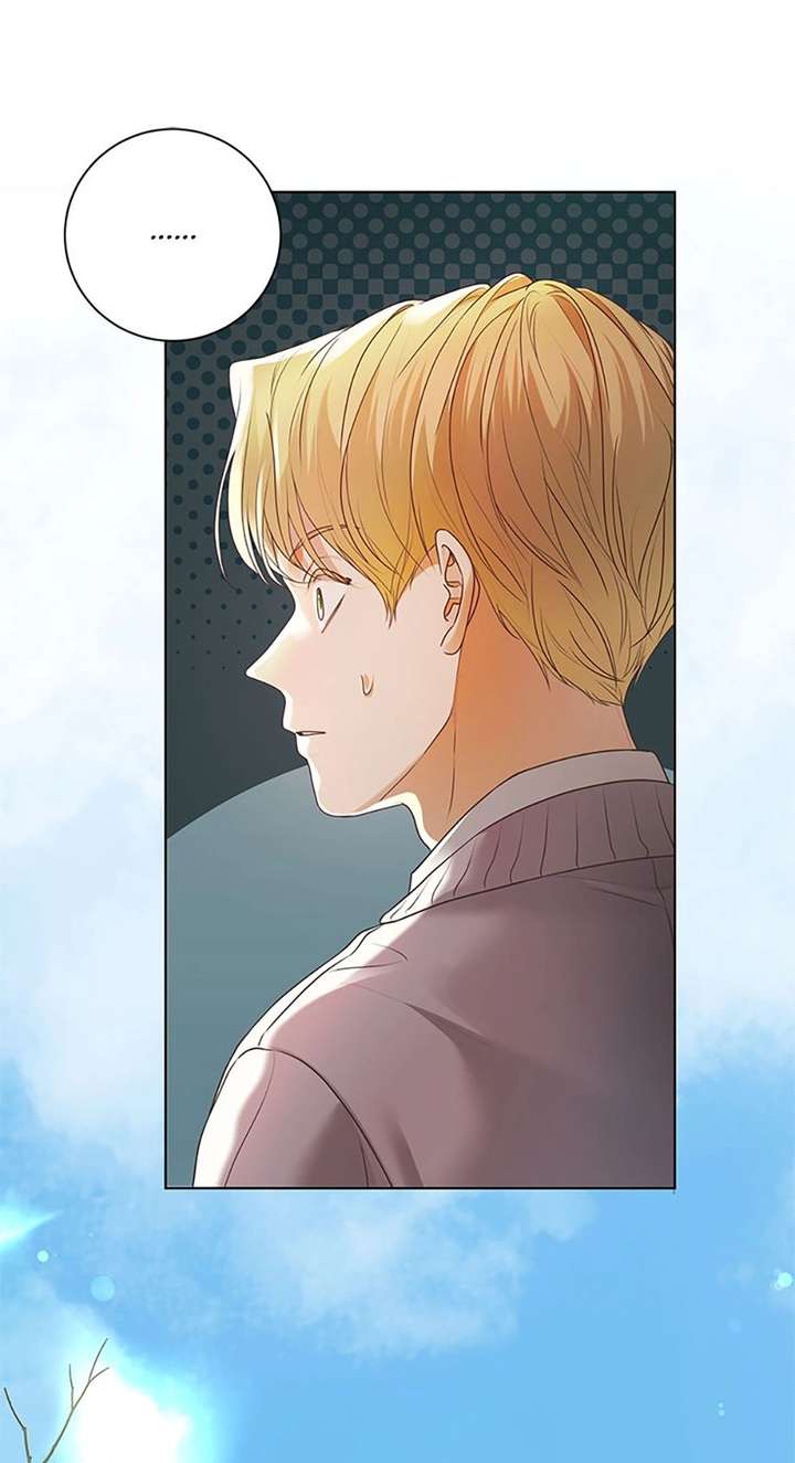 The Unwelcome Guests of House Fildette Chapter 167 - Page 47