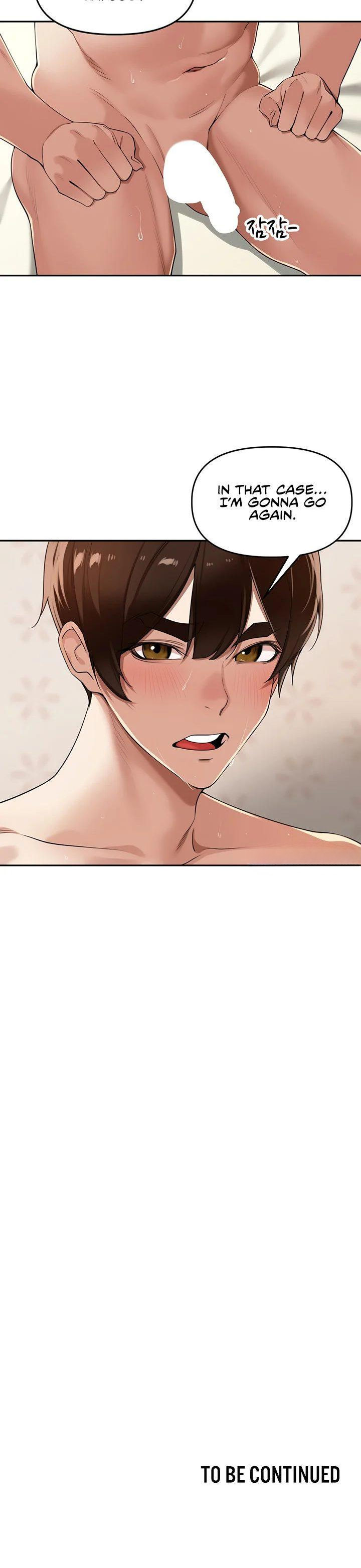 The Village’s Special Law Chapter 22 - Page 14