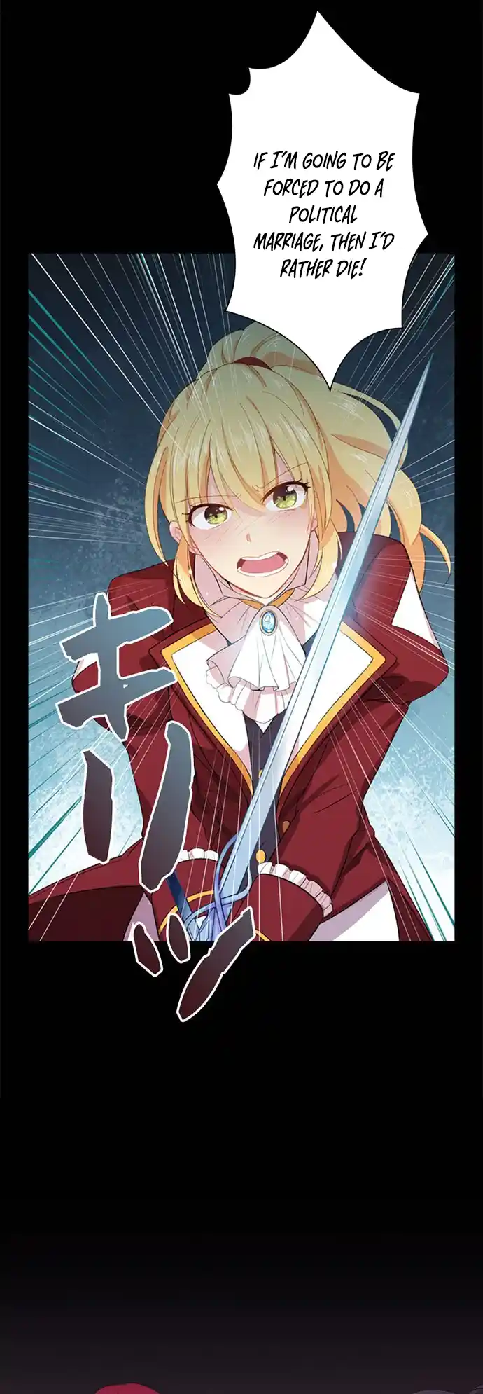 The villain changes Chapter 1 - Page 18