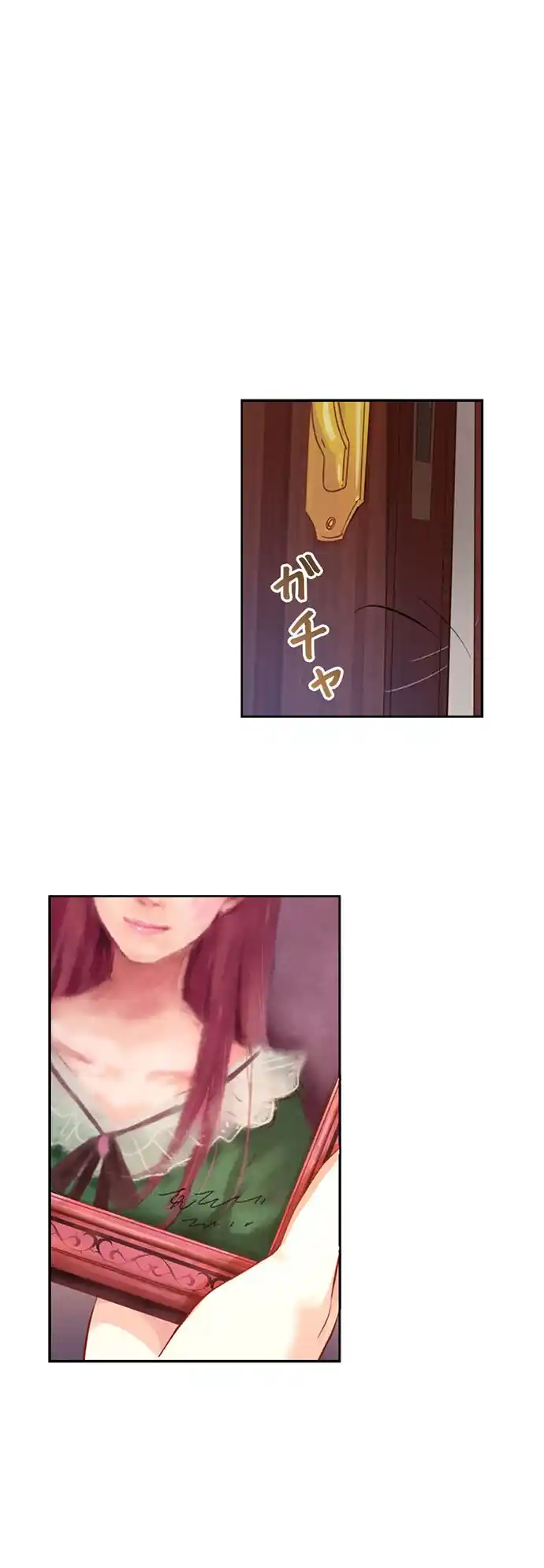 The villain changes Chapter 1 - Page 34